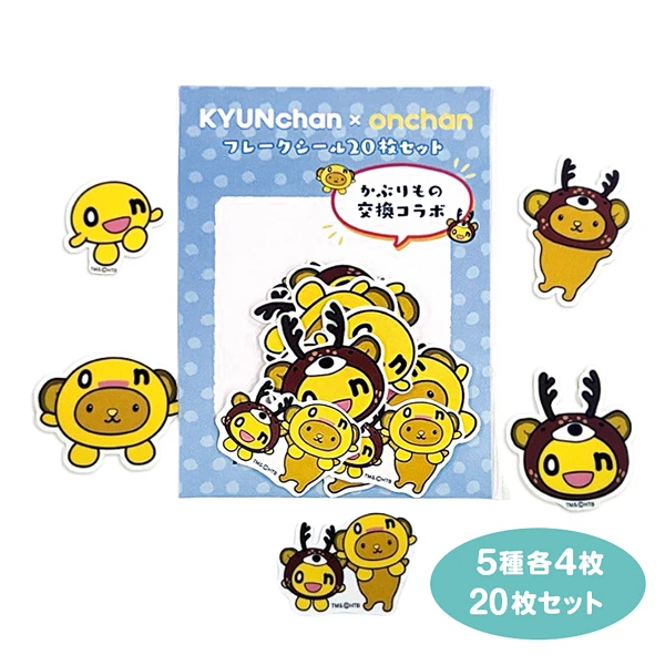 HTB オンラインショップ